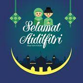 Assalamualaikum , selamat hari raya kami ucapkan kepada semua pengunjung laman sesawang ini. Hari Raya Posters Page 1 Printmeposter Com