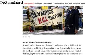 Van 23 juli tot en met 8 augustus a.s. Dij Researchers In Belgian And German Media On Tokyo Olympics Deutsches Institut Fur Japanstudien