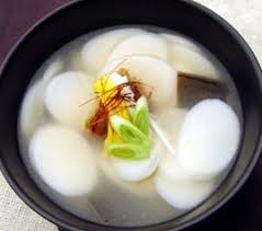 See restaurant menus, reviews, hours, photos, . Rice Cake Soup ë–¡êµ­ The Dish Consists Of Thinly Sliced Rice Cakes In A Broth Soup And It S Usually Garnished With Thin J Food Korean Cuisine Best Korean Food