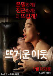 Check spelling or type a new query. Film Semi Korea