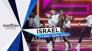 את ישראל תייצג הזמרת עדן אלנה, ששובצה לחצי הגמר הראשון. I1tuzikqjfxrym