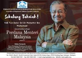 (1) pertubuhan ini dikenali dengan nama. Pihak Persatuan Persatuan Pengasuh Berdaftar Malaysia Facebook