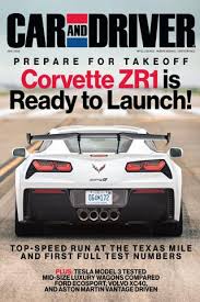 If you have been involved in an accident and you have sustained serious injuries, you will incur expenses that you. Car And Driver Magazine Us For Android Apk Download