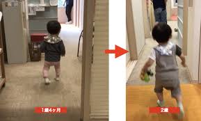 1 歳 半 よく 転ぶ