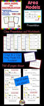 Area Model Multiplication Class Presentation For Introduction And Worksheets For Pract Free Math Lessons Elementary School Math Activities Class Presentation
