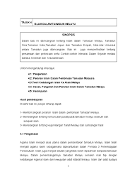 2 peranan agama dan kepercayaan dalam pembentukan sesebuah tamadun. Tajuk 4 Islam Dalam Tamadun Melayu
