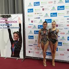 Ce livescore affiche les resultats foot en direct des differents championnats et coupes en russie. Gr Resultats Du Grand Prix Alina Kabaeva