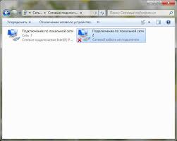 Kaspersky Security Data Adapter Udalit Veb Shpargalka Dlya Internet Predprinimatelej