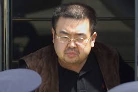 From roughly 1994 to 2001, he was widely considered to be the heir apparent to his father and the next leader of north korea. Trial Of Kim Jong Nam Murder Suspects Moved To Higher Court The Financial Express