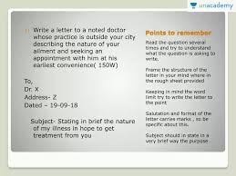 Hi im a 13yo looking to write a book but i have no idea where to start please help any positive response will be welcomed hi im a 13yo looking to write a book but i have no idea where to start please help any positive response will be welco. Wbpsc Letter Writing Wbcs Mains 2018 Solution In Bengali Offered By Unacademy