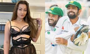 Adult film star Dani Daniels hilariously reacts to Pakistani commentator  mentioning her name during PAK vs NZ Test match - Sky247.net