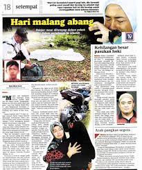 More images for harian metro hari ini setempat » Harian Metro 05 5 2017 Setempat Page Malaysian Hockey Confederation Facebook
