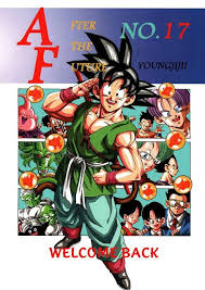 A will use the renzoku energy dan (triple ew) and b will use the super ki blast. Dragon Ball Af After The Future Young Jijii S Dragon Ball Af Volume 17 English Dragon Ball Dragon Ball Art Dragon Ball Tattoo