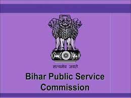 Download bpsc mdo notification pdf. Bpsc Recruitment 2018 Apply Online For 51 Assistant Posts Bpsc Bih Nic In Times Of India