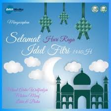 Mohon maaf lahir dan batin taqabbalallahu mina wa minkum shiyamana wa shiyamakum. Selamat Hari Raya Idul Fitri 1440 H Daya Medika Klinik Dr Sander B