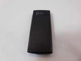 Мобильный телефон Philips Xenium x501