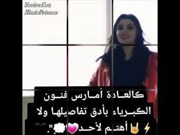 حالات واتس غرور بنات قوية٢٠٢٠ youtube movie posters movies poster