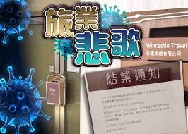 位於台灣本島西北邊， 被稱之為國之北境的馬祖， 與比鄰的金門同屬以前的軍事重地， 解禁後一樣留有許多軍事遺跡 以及傳統閩東建築群， 由五個島嶼. Qlrvhdzmfunvjm