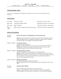 Advanced criminology, organizational communication and sociology. Police Officer Resume Templates Best Resume Templates