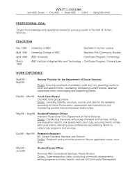 Best 20 criminology resume objective samples you can apply. Police Officer Resume Templates Best Resume Templates