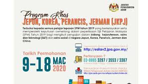 Untuk maklumat lanjut sila klik pautan berikut Tawaran Penajaan Jpa Pengajian Di Bawah Program Khas Jepun Korea Dan Jerman Jkpj Pendidik2u