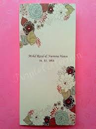 Malay Wedding Invitation Card Kad Jemputan Kahwin Wedding Invitation Cards Wedding Invitations Wedding Card Design