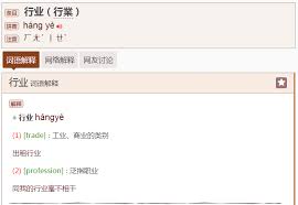 The website collected by this website comes from the. ä»€ä¹ˆæ˜¯5gåž‚ç›´è¡Œä¸š é¢åŒ…æ¿ç¤¾åŒº
