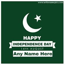 We are share stylish z letter dp and z stylish letter images hd free download. All Country Flags A To Z Alphabet With Name Images Free