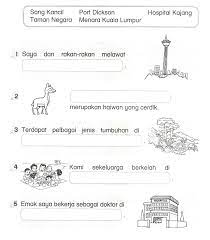 Berikut merupakan modul kata nama am yang dikongsikan oleh cikgu fazie yazin. Image Result For Kata Nama Am Color Worksheets Kids Education Education Cute766