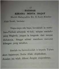 Dan amalan alfatihah bisa digunakan untuk segala hajat. Amalkan Ini Bacalah Surah Al Fatihah 41 Kali Untuk Meminta Hajat Insyaallah Segala Hajat Akan Dimakbulkan Kartel Dakwah