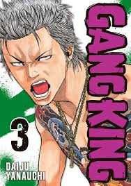 Gang King 3 Manga eBook by Yanauchi Daiju