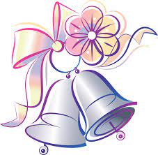 Heart valentine cliparts wedding bells free clipart png. Wedding Bells Free Wedding Bell Download Clip Art On Clipart Jpg Clipartix