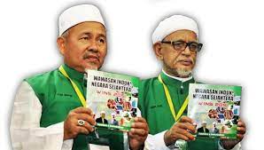 Dari sudut lain pada perhimpunan fastaqim 2.0 yang diadakan pada 29 dan 30 september lalu di kuala nerus, pas telah melancarkan satu produk baru yang dinamakan sebagai wawasan induk negara sejahtera (wins). Wawasan Induk Negara Sejahtera Wins Parti Islam Se Malaysia Pas