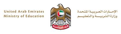 Check spelling or type a new query. Ø´Ø¹Ø§Ø± ÙˆØ²Ø§Ø±Ø© Ø§Ù„ØªØ±Ø¨ÙŠØ© ÙˆØ§Ù„ØªØ¹Ù„ÙŠÙ… ÙÙŠ Ø§Ù„Ø¨Ø­Ø±ÙŠÙ†