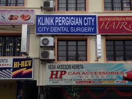 Thank you aidentist damansara team, i finally found a good dental clinic that could slowly restore my confidence to visit dentist and overcome my fear and trauma. City Dental Surgery Petaling Jaya Malaysia Contact Phone Address