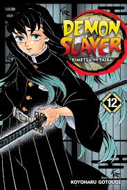 We did not find results for: Demon Slayer Kimetsu No Yaiba Vol 12 12 Gotouge Koyoharu 9781974711123 Amazon Com Books