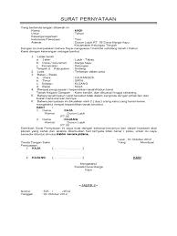 110499776 Surat Pernyataan Kepemilikan Tanah Surat Reading Person