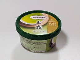 your_little_snake sex she appears differently from the