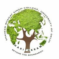 Harithkram Environment Society Sbsc Linkedin