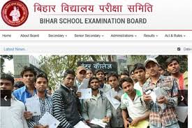 For this candidates can visit official websites for verify the bihar the regular exam results were released at the official website of the board is www.biharboard.online. Bihar Board Result 2018 Date And Time Confirmed Bseb 10th Result Out Today Biharboard Ac In The Financial Express