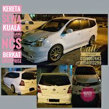 Kereta sewa kuala terengganu(car rental) provideprofessional service and reasonable price.for more detail sam:0196301357 riz:01126071202 ain:01663346. Kereta Sewa Kuala Terengganu Kereta Sewa Kuala Terengganu
