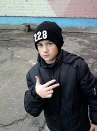 More details what time does the 228 bus start operating? Create Meme Two Hundred Twenty Eight Two Hundred Twenty Eight Student 228 Meme Rapper Pictures Meme Arsenal Com