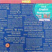 楽天市場 北欧調 english newspaper 英字新聞 風のオシャレな ツイル 地 ブルー地 メール便対応商品 即日発送可能 入園 入学 ほのぼの手 ami リップル 生地 英字新聞 英語 新聞