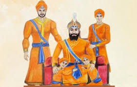 Veer Bal Diwas: An unprecedented example of martyrdom given for the  protection of religion. |    स्वादिष्ट    स्वादिष्ट     स्वादिष्ट वीर्य   ्य   ्य   बाल दिवस : धर्म रक्षा के लिए दी गई शहादत का  अभूतपूर्व उदाहरण
