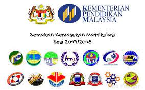 Manakala bagi pelajar rayuan dan program dua tahun ialah pada 23 jun 2016. Semakan Kemasukan Matrikulasi Kpm Sesi 2017 2018