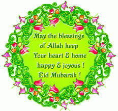 Eid day happy eid day gifs and quotes free gif animations / as announced by the uae cabinet (but subject to change), the remaining public holidays in the uae for 2021 are as follows. Top 30 Eid Al Adha Gifs Find The Best Gif On Gfycat