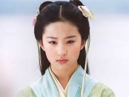 Image result for 北方有佳人 绝世而独立 一顾倾人城 再顾倾人国。