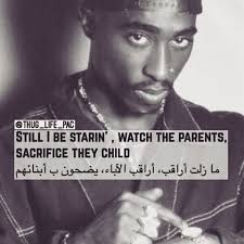 2pac توباك Thug Life Thug Life Thug Tupac Shakur
