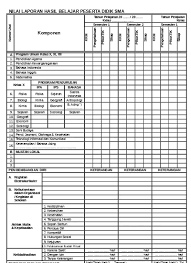 Maybe you would like to learn more about one of these? Administrasi Sekolah Format Buku Induk Siswa Sma Format 2