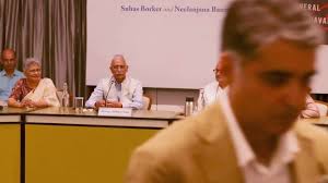 Conference Room II, IIC main building